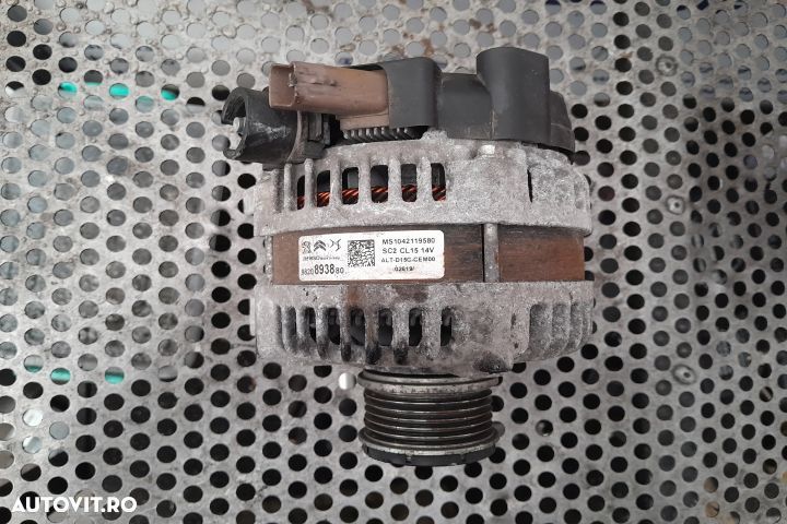 ALTERNATOR 1.2 VTI 9820893880 MX1253 Peugeot 3008 2 [2016 - 2020] - 2