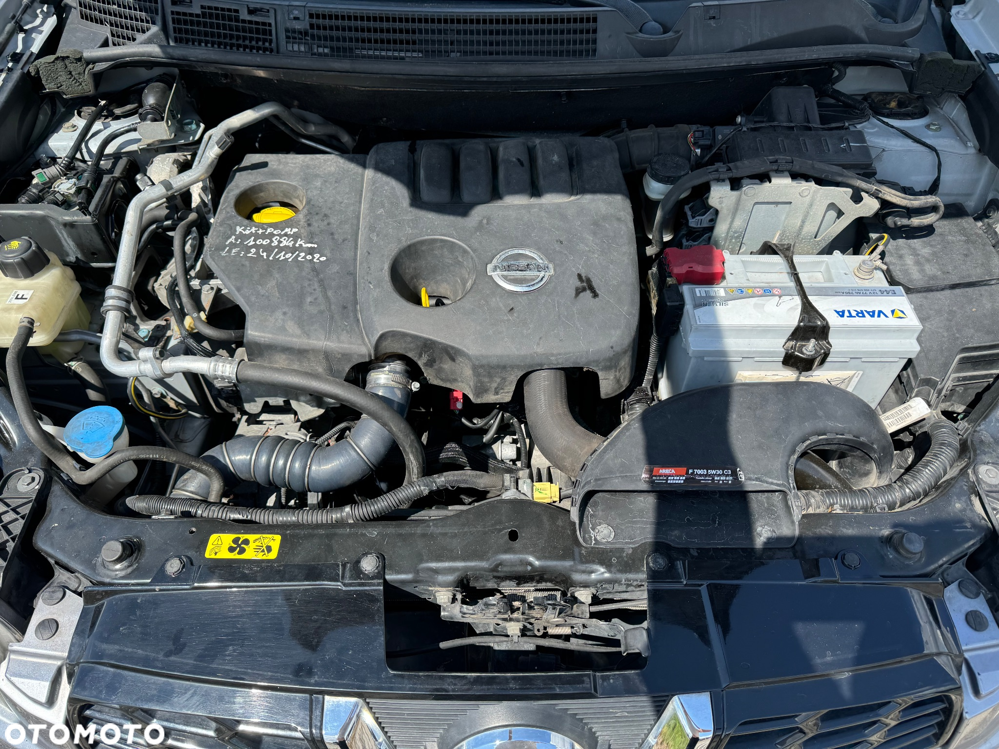 Nissan Qashqai+2 1.5 dCi Acenta - 12