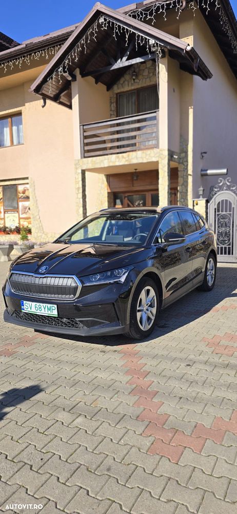 Skoda Enyaq - 1