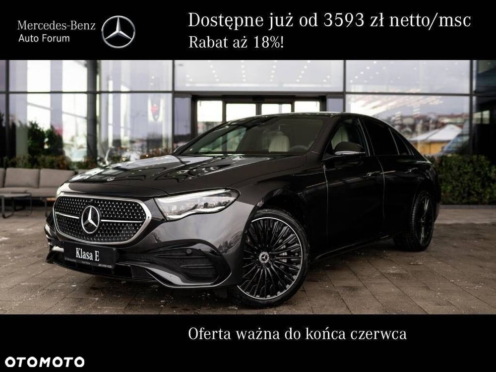 Mercedes-Benz Klasa E - 1