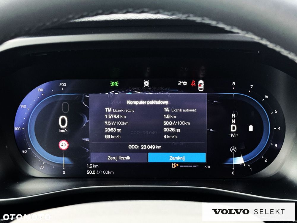 Volvo XC 40 - 12