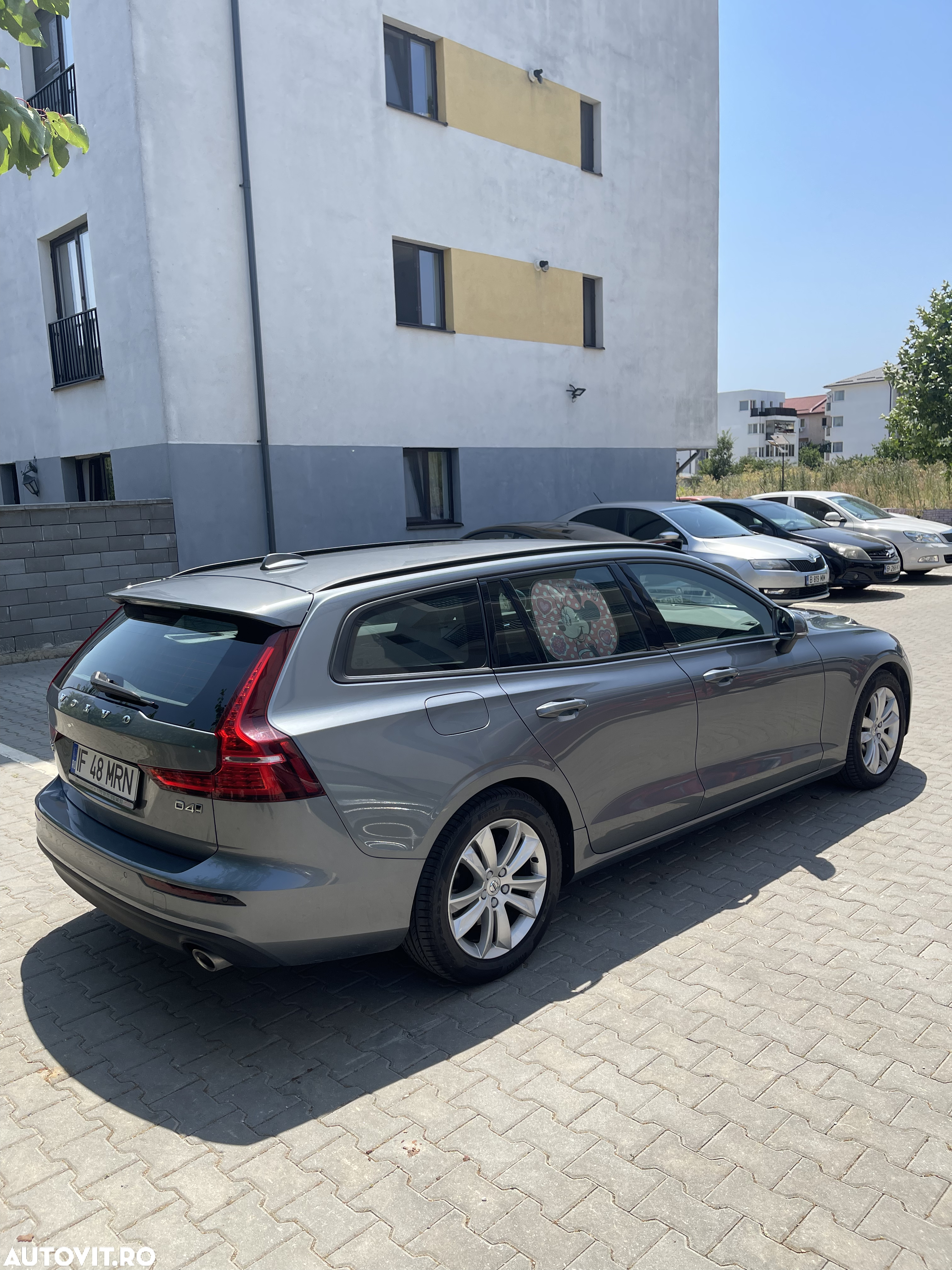 Volvo V60 D4 AWD Momentum - 7