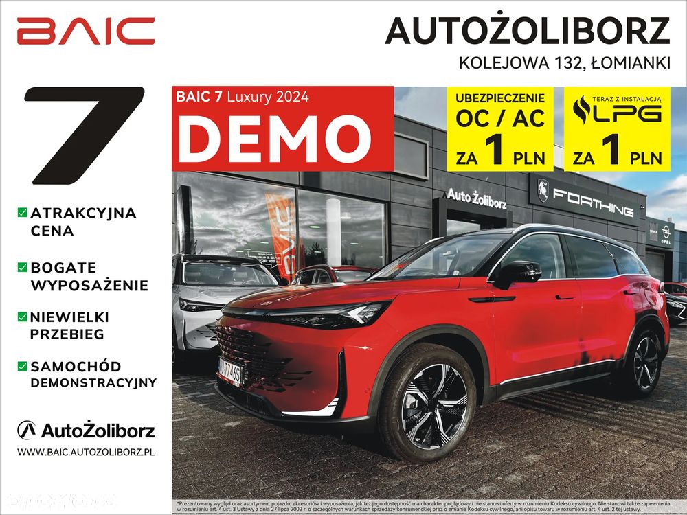 BAIC 7 1.5T Luxury DCT - 1