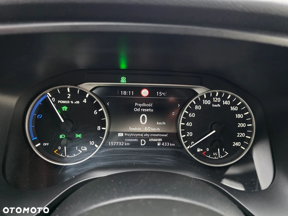 Nissan Qashqai 1.5 e-POWER Black Edition - 14