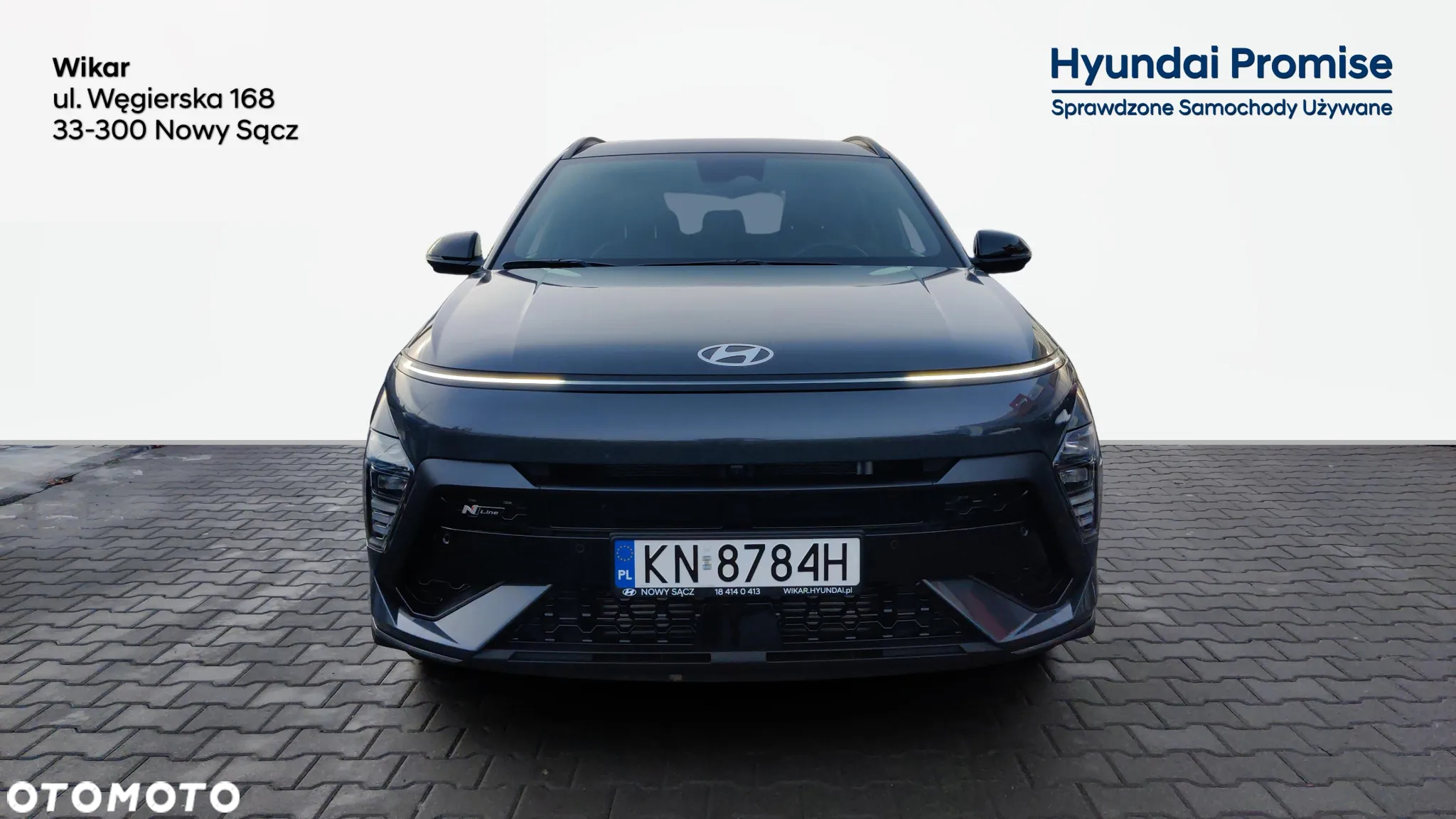 Hyundai Kona 1.6 T-GDI N Line 4WD DCT - 8