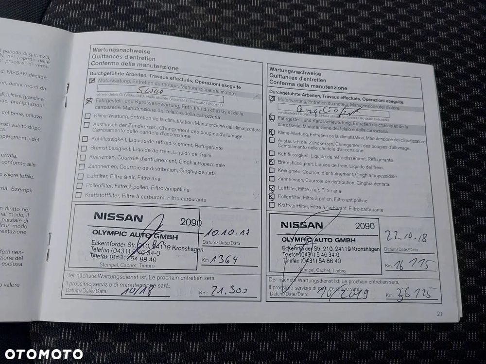 Nissan Note 1.2 Tekna - 36