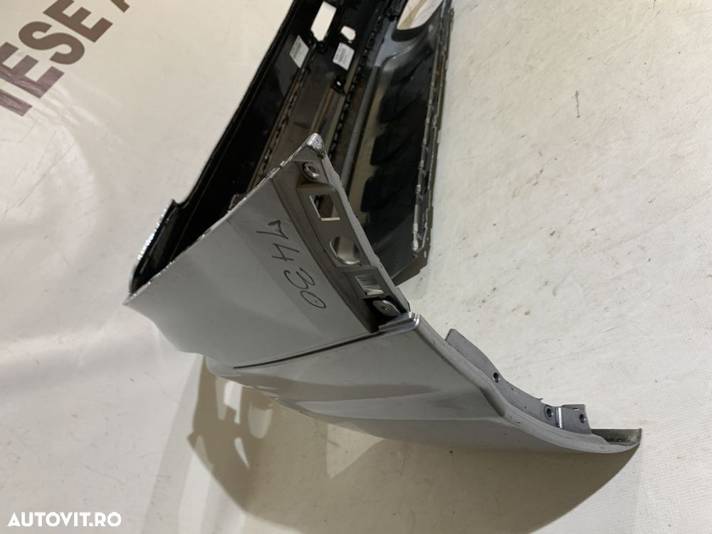 Bara spate Audi Q7, 2015, 2016, 2017, 2018, 2019, 2020, cod origine OE 4M0807511. - 5