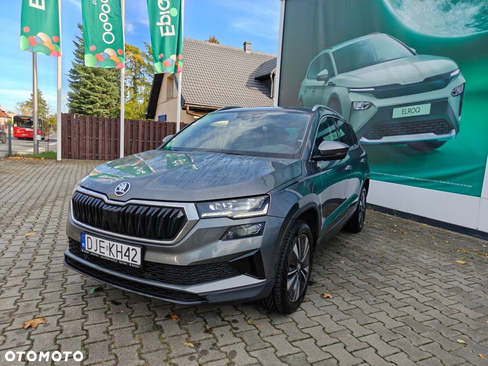 Skoda Karoq