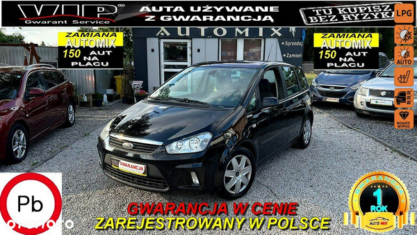 Ford Focus C-Max