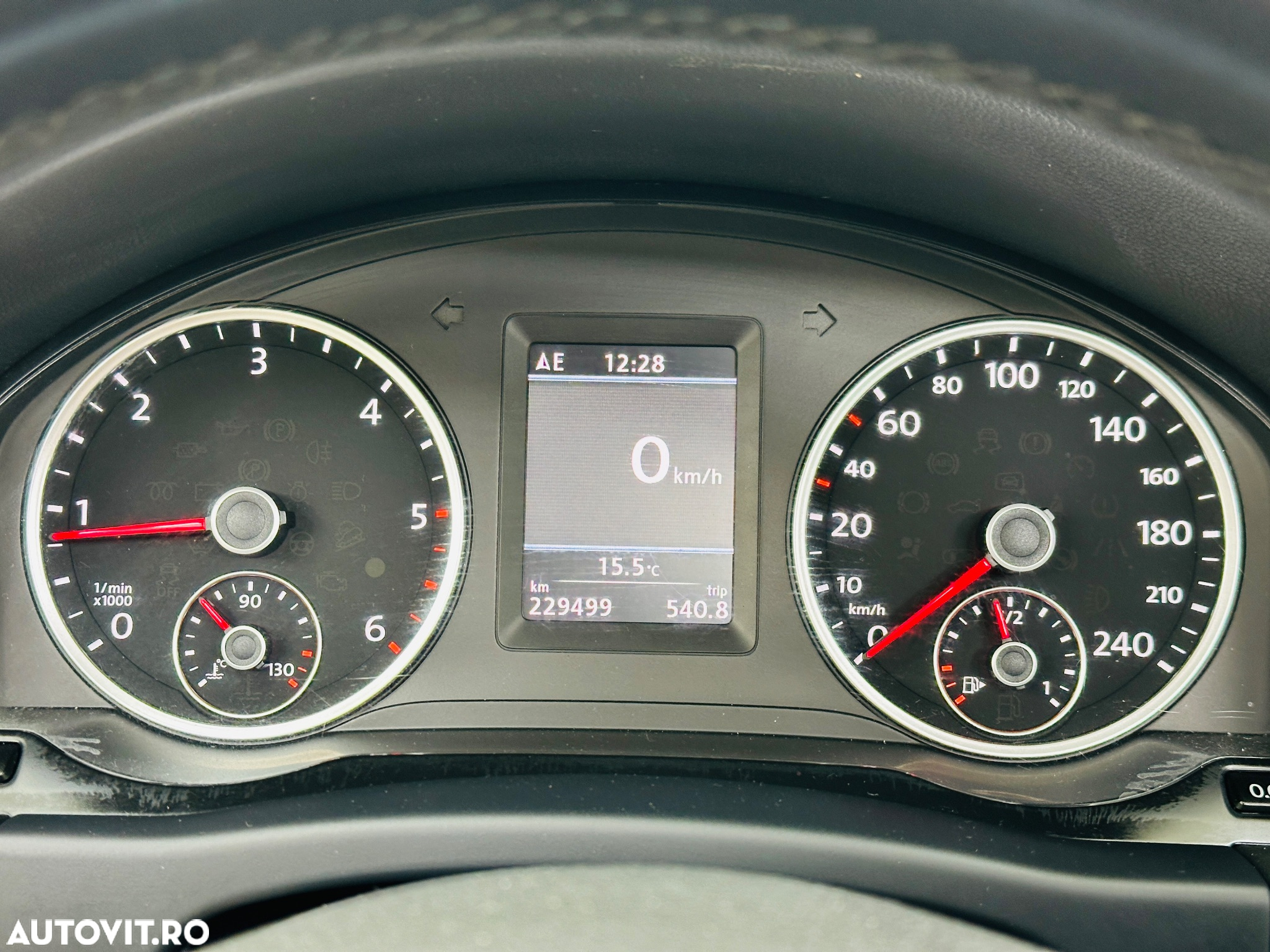 Volkswagen Tiguan - 37