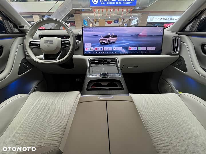 Geely M9 - 12
