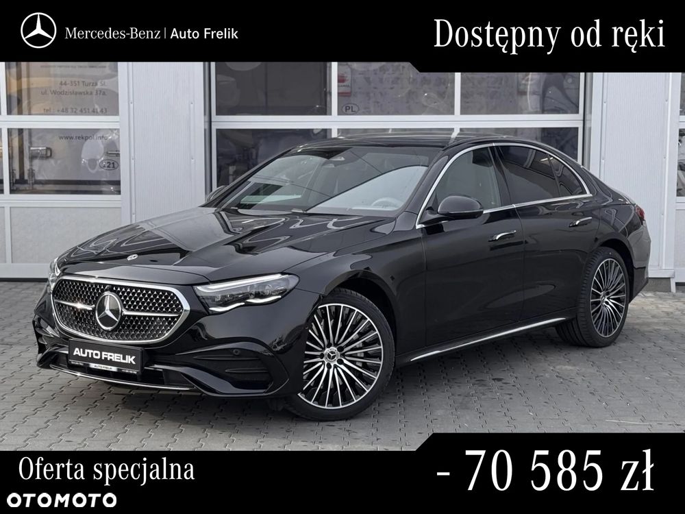 Mercedes-Benz Klasa E 220 d 4Matic 9G-TRONIC Edition AMG Line - 1