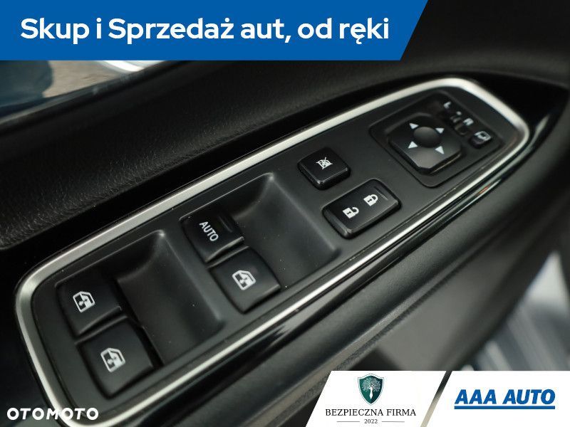 Mitsubishi Outlander - 14