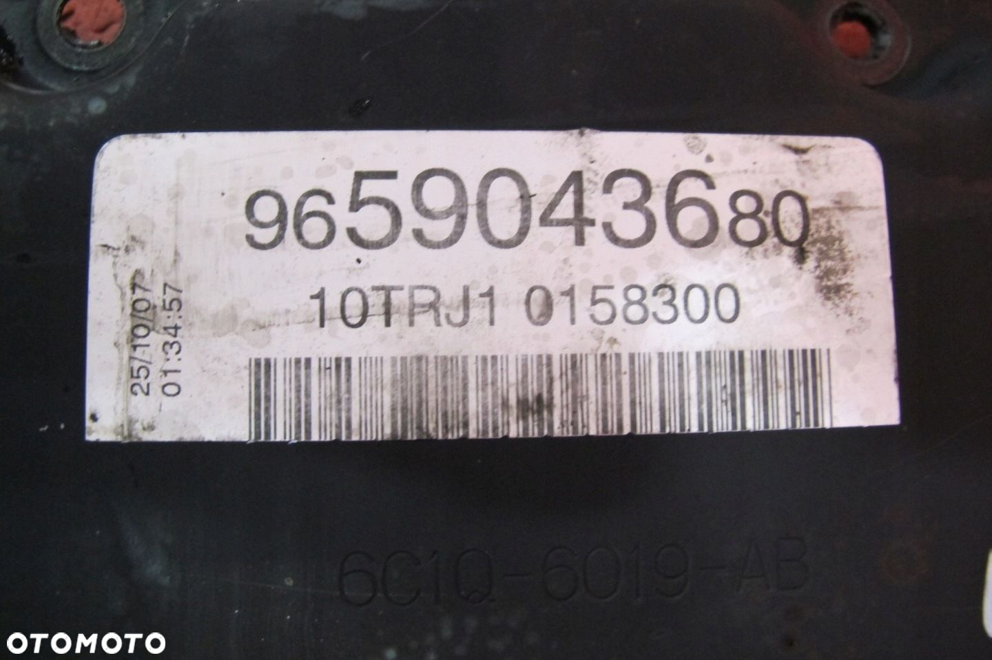 JUMPER BOXER DUCATO 2 II 06- 2.2 HDI 4HV OSŁONA OBUDOWA ROZRZĄDU 9659043680 - 2