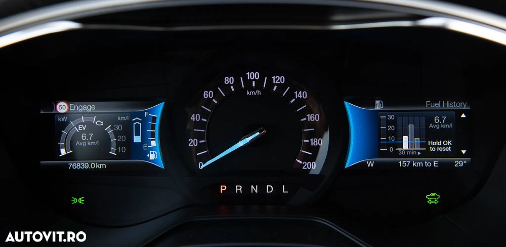 Ford Mondeo 2.0 HEV Vignale - 25