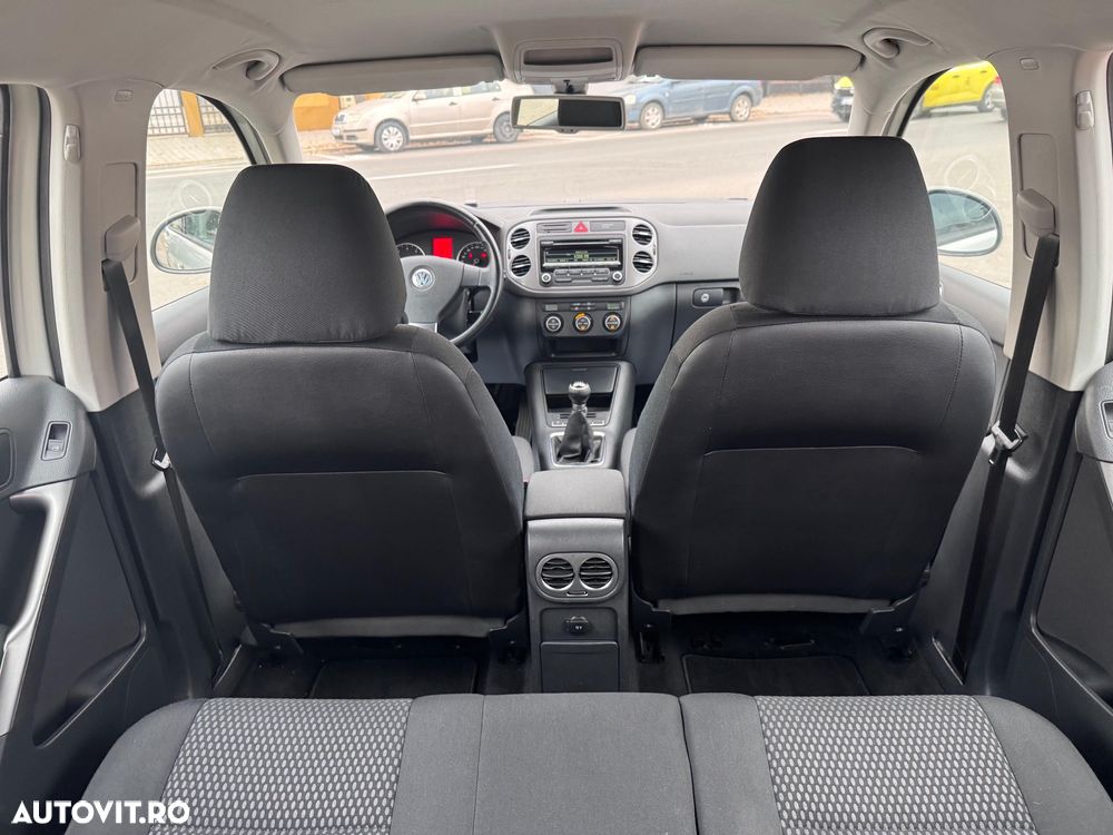 Volkswagen Tiguan - 23