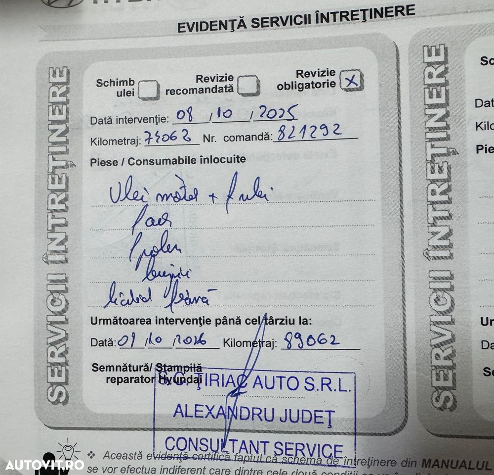 Hyundai Tucson M-Hybrid 1.6 l 180 CP 4WD 7DCT Style - 24