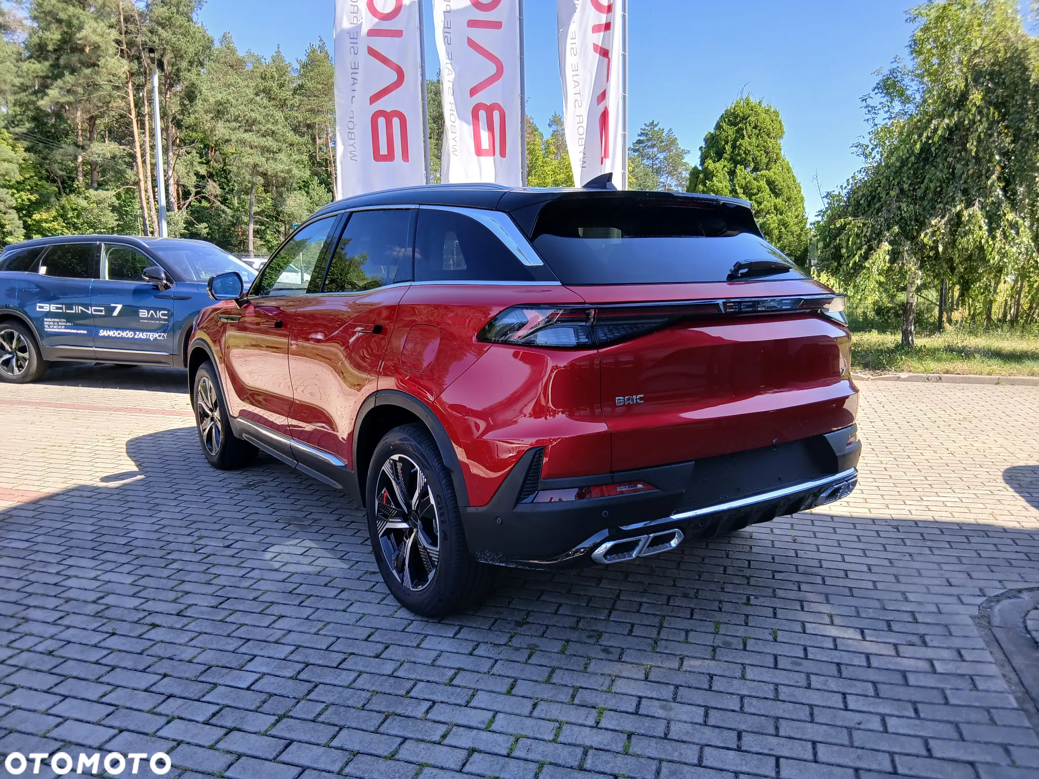 BAIC 7 1.5T Luxury Plus DCT - 7