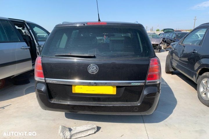 Armatura / Intaritura bara spate 1.7 CDTI Opel Zafira Family [facelif - 6