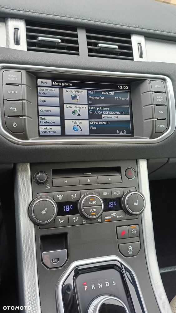 Land Rover Range Rover Evoque - 14