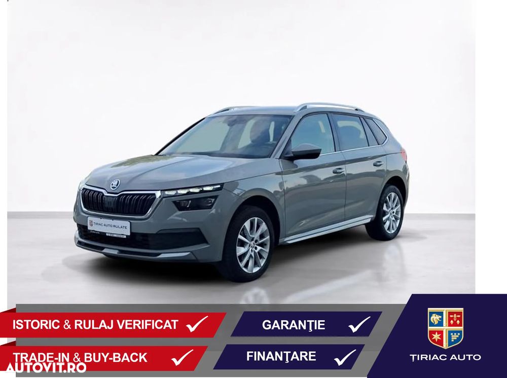 SKODA Kamiq 2020