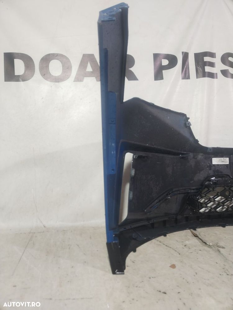 Bara fata Skoda Enyaq, 2021, 2022, 2023, 2024, cod origine OE 5LA807221. 9964 - 16