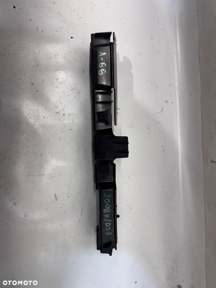 A-66 PEUEGOT 208 II MOCOWANIA/ OSŁONY PROGU LEWY - 3