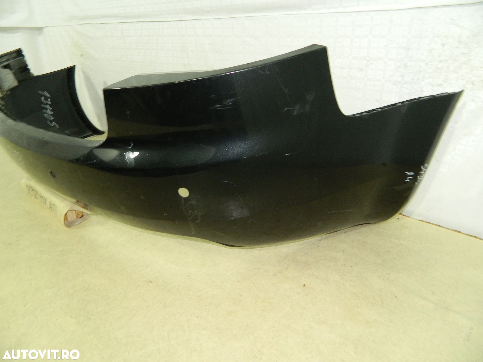 Bara spate Audi A4-B7 Cabrio, 2003, 2004, 2005, 2006, 2007, 2008,, 8H0807511 - 8