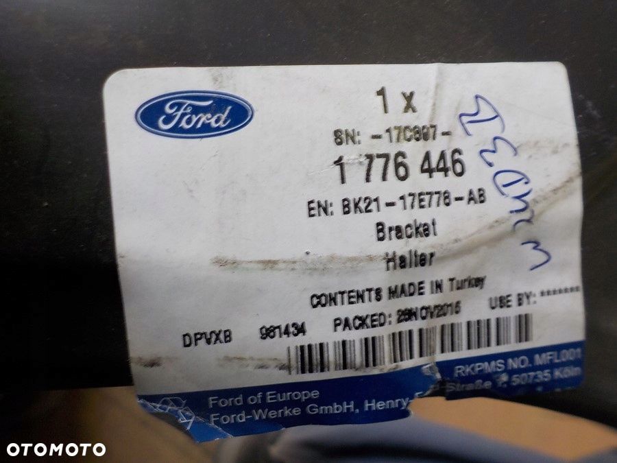 FORD TRANSIT CUSTOM WZMOCNIENIE ZDERZAKA PRZÓD NOW - 2