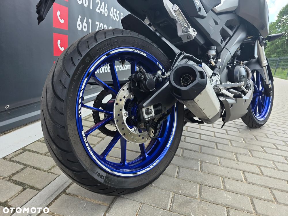 Yamaha MT - 20