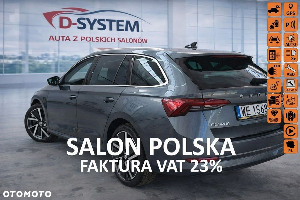 Skoda Octavia - 2
