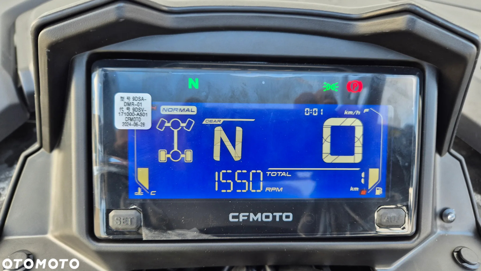 CFMoto Inny - 17