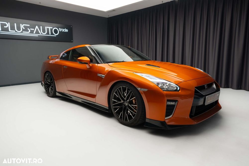 Nissan GT-R - 1
