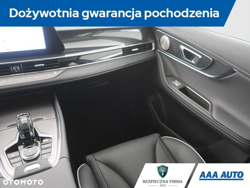 Chery Tiggo 7 - 10