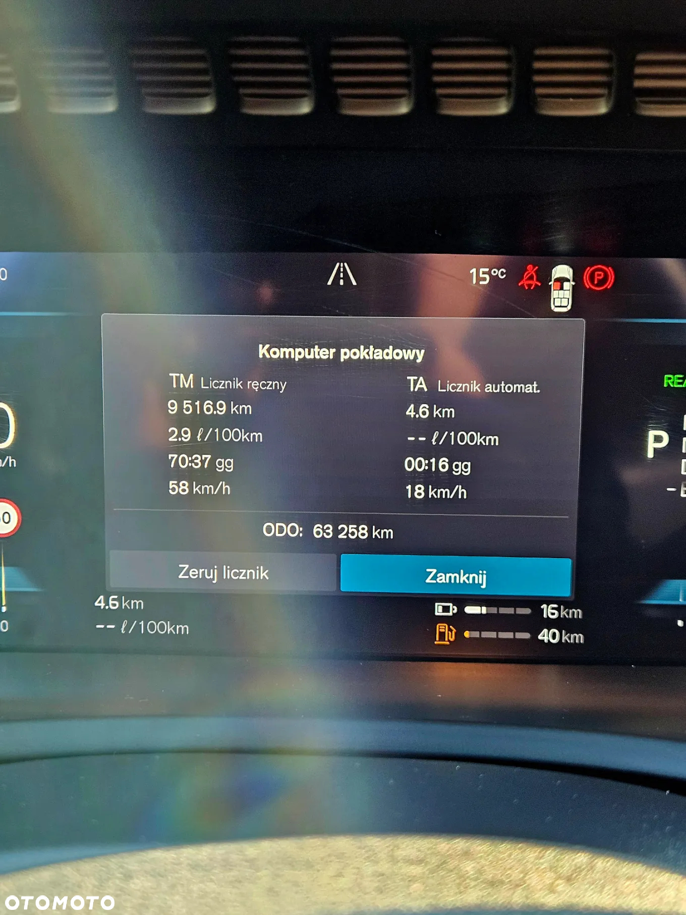 Volvo XC 90 - 25