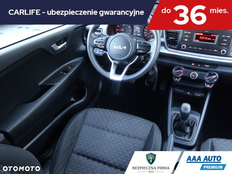 Kia Rio - 8