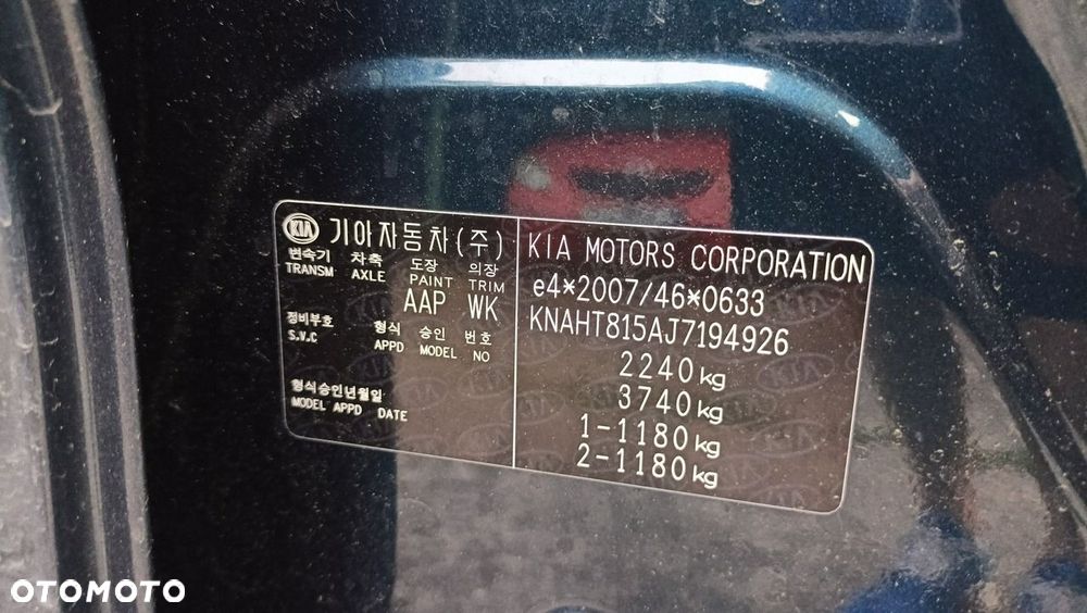 Kia Carens 1.7 CRDi L 7os - 39