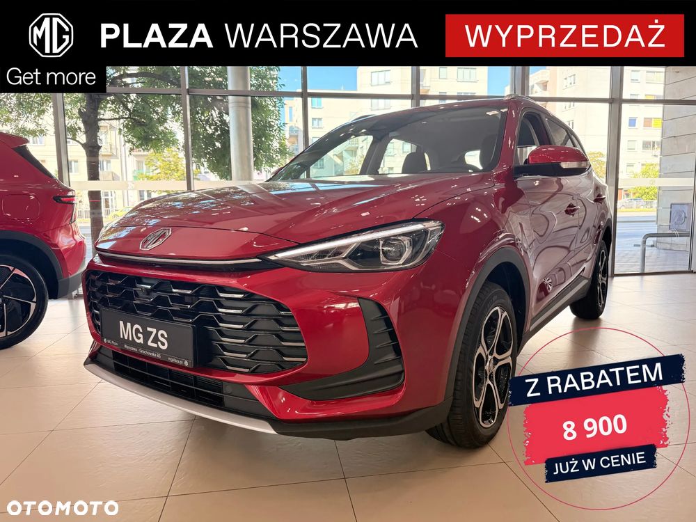 MG ZS Hybrid+ - 2