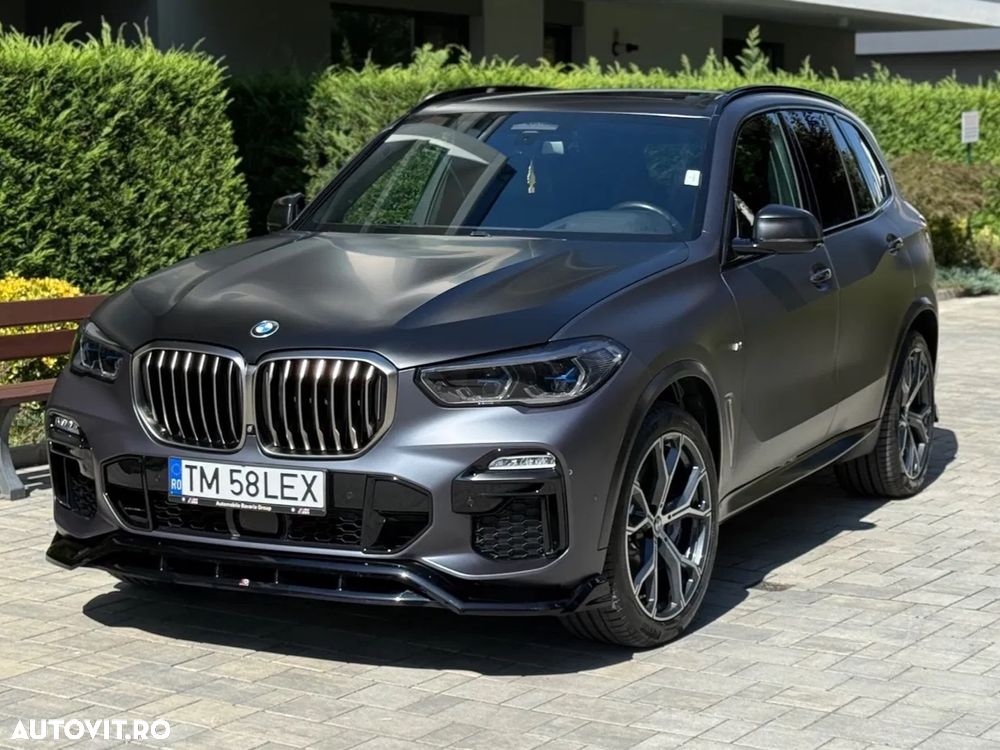 BMW X5 M - 1