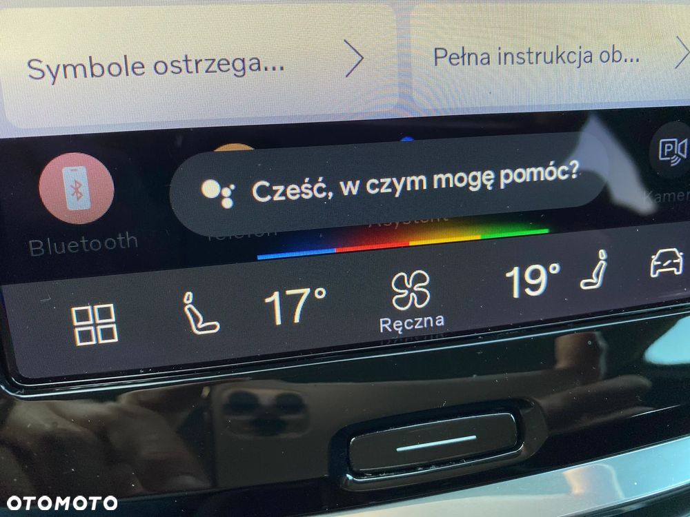 Volvo V60 B4 D Momentum Core - 28