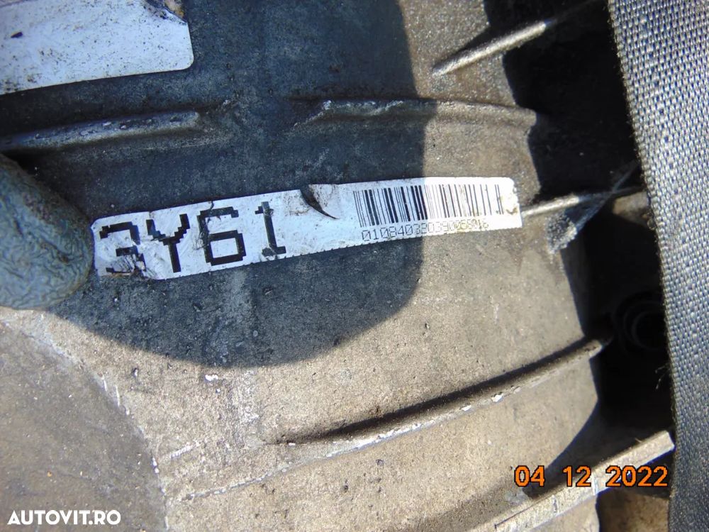 Cutie Viteze Automata Audi A6 c6 3.0 Audi A5 A4 VW Phaeton ZFS Audi Q7 VW Touareg 3.0 6hp28 q5 - 5