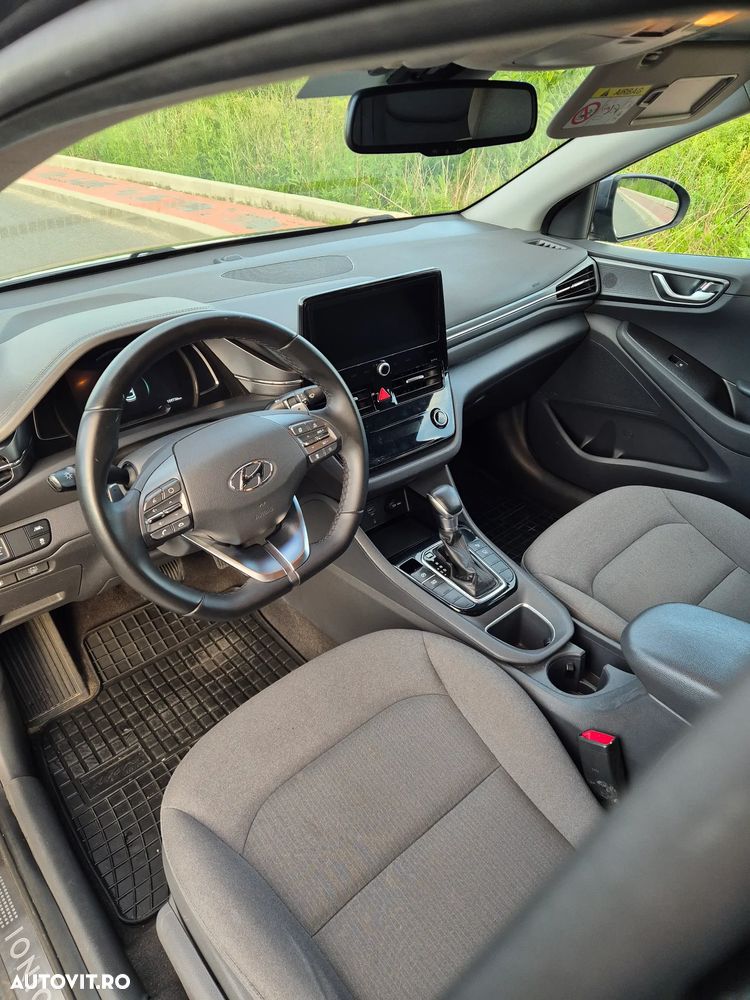Hyundai IONIQ - 5