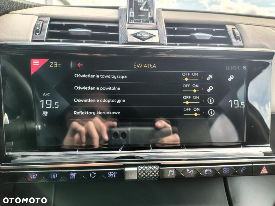 DS Automobiles DS 7 Crossback - 31