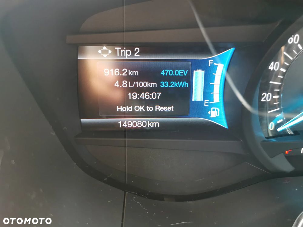 Ford Fusion - 16