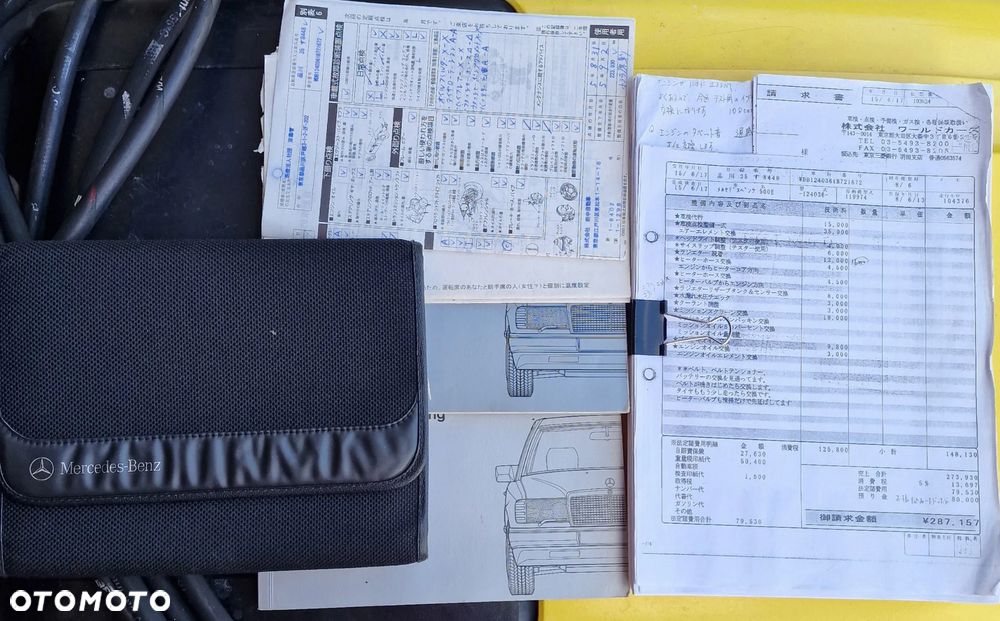 Mercedes-Benz W124 (1984-1993) - 21