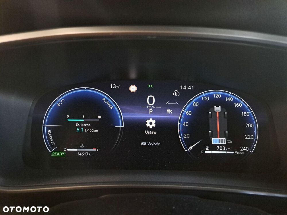 Toyota Corolla 1.8 Hybrid Comfort - 33