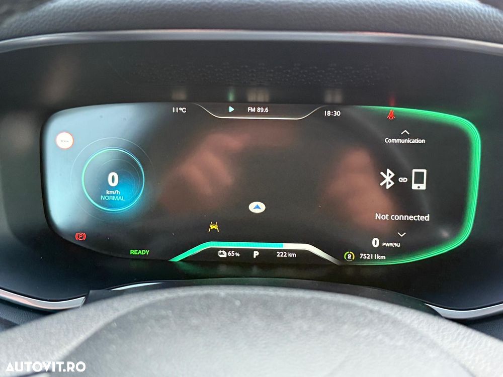 MG Marvel R Luxury - 29