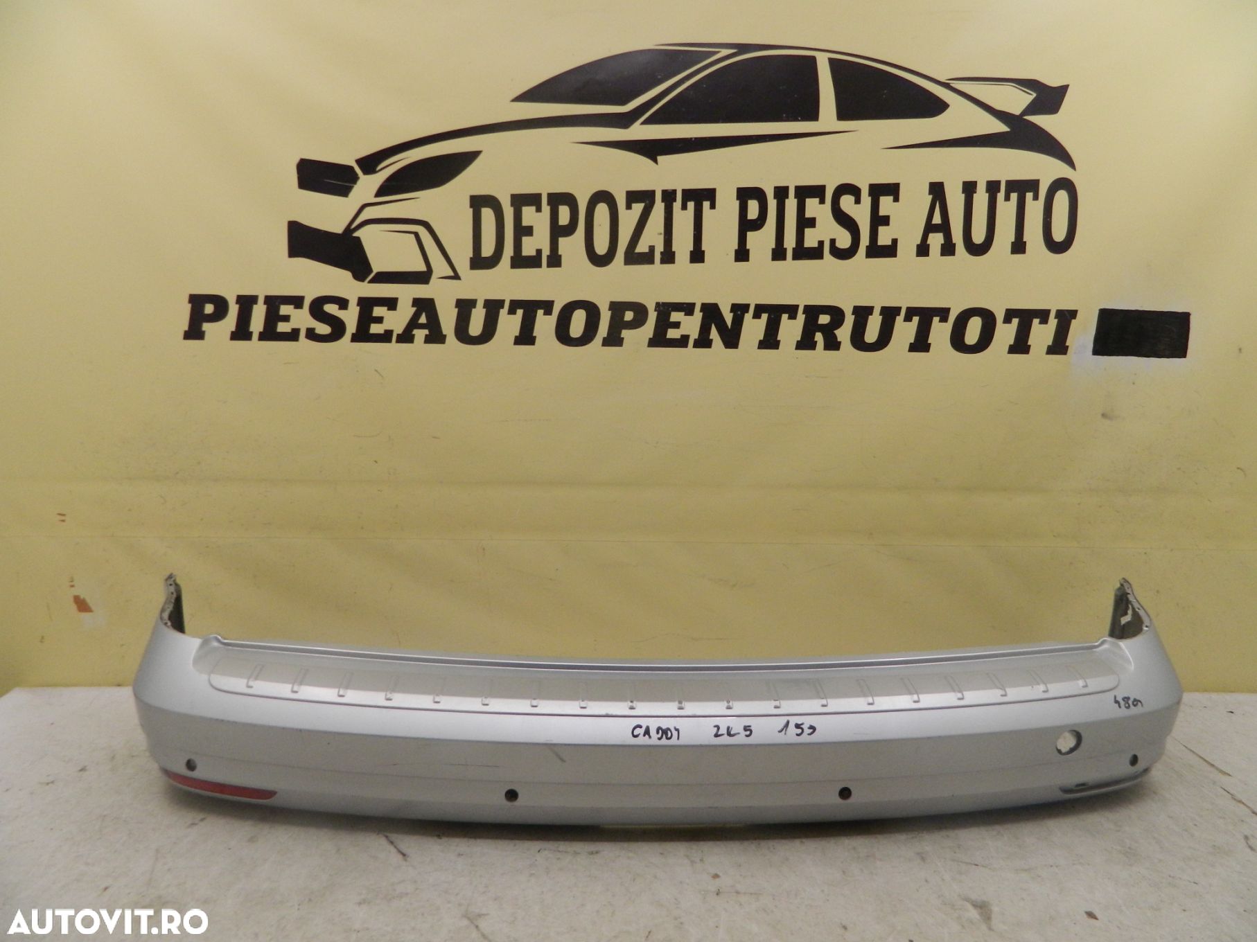 Bara spate VW Caddy 2015, 2016, 2017, 2018, 2019, 2K5807363. - 1