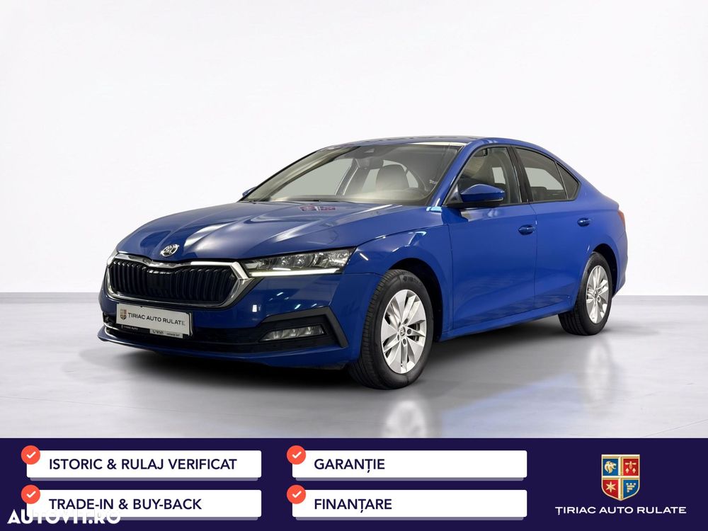 Skoda Octavia - 2