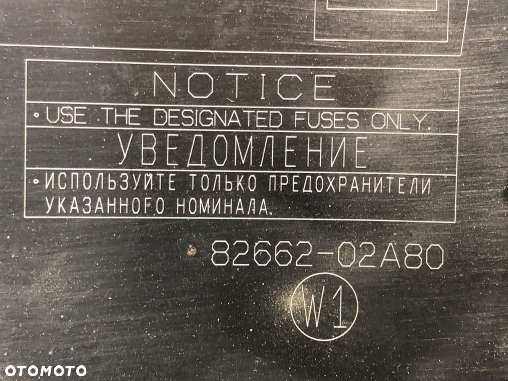 SKRZYNKA BEZPIECZNIKÓW - 347.00 PLN - TOYOTA AURIS Kombi (_E18_) 2013 - 2018 1.6 D4-D (WWE185_) 82 - 6